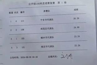 王欣瑜2比1力克托莫娃，连续两年晋级法网女单32强！